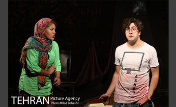 نمایش دل پیچه‎ 20