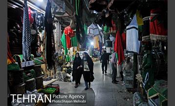 بازار سیاهه فروشی در آستانه ماه محرم 9