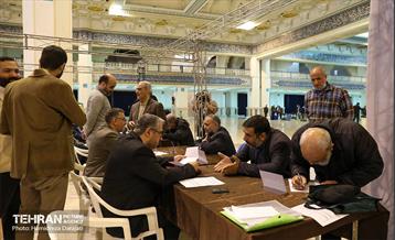 میز خدمت حراست شهرداری تهران در نماز جمعه 25