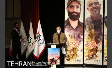 راویان مقاومت 19