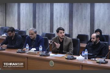 جلسه طراحی مقدمات اجرای تفاهم‌نامه مدیریت و بهینه‌سازی مصرف انرژی شهر تهران 2