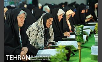 جزء خوانی قرآن کریم در حرم عبدالعظیم حسنی(ع) 29