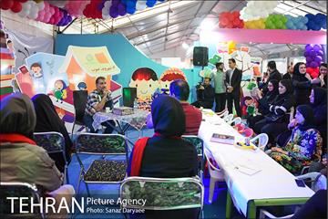 سی و یکمین نمایشگاه بین المللی کتاب تهران-۲ 6