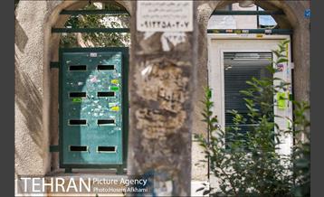 تبلیغات کوچک و بزرگ ، بلای جان نمای ساختمان ها‎ 19