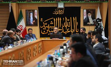 جلسه ستاد بازماندگان اربعین حسینی 21