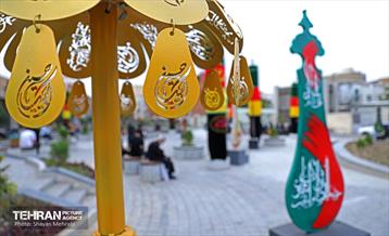 تهران سیاه‌پوش عزای سید و سالار شهیدان 38