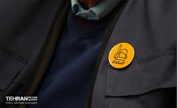 آیین افتتاح موزه صنعت   36