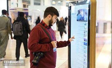 چهارمین روز نمایشگاه رسانه‌های ایران 15