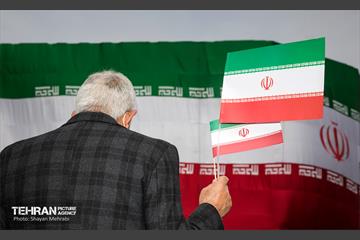 چهل و سومین سالروز پیروزی انقلاب اسلامی در تهران 27