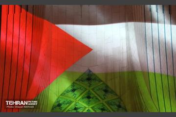 از فلسطین تا آزادی 5