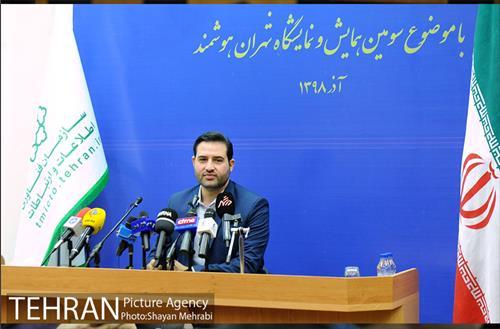 نشست خبری سومین همایش و نمایشگاه تهران هوشمند 16