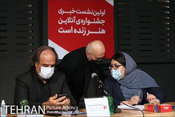 اولین نشست خبری جشنواره آنلاین هنر زنده است 2