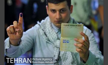 انتخابات ریاست جمهوری و شورای شهر و روستا 51