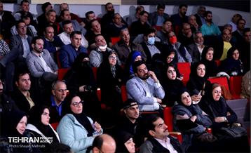 دومین نشست «شهرگفت» 14