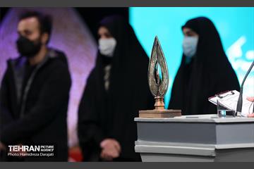 نخستین کنگره ملی شعر شهید حاج قاسم سلیمانی  21