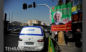 تبلیغات نامزدهای انتخابات دوره یازدهم مجلس در تهران  27