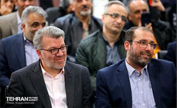 جشن افتخار و خدمت در شرکت بهره‌برداری مترو 13