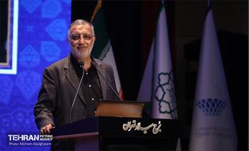 گردهمایی کارکنان معاونت مالی و اقتصاد شهری شهرداری تهران 14