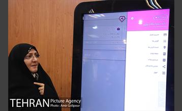 مراسم رونمایی از نخستین پلتفرم هوشمند مدیریت پسماند در ایران 25