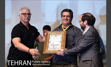 نمایش ویژه مستند آوانتاژ در فرهنگسرای ارسباران‎ 21