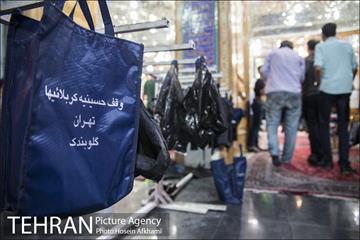 جز خوانی قرآن کریم در حسینیه کربلایی های گلوبندک‎ 1