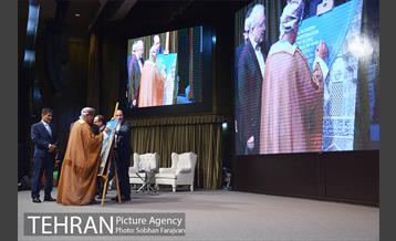 همایش کشوری پوشش همگانی سلامت 17