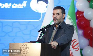 یکصد‌وهفتمین پویش امید و افتخار 25