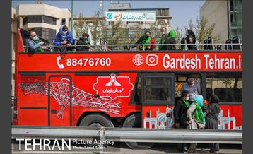 اتوبوس گردشگری 28