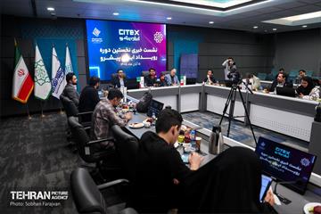 نشست خبری رویداد ایران پیشرو 13
