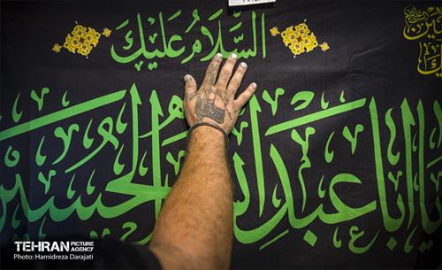 بازار تهران در آستانه ماه محرم  32