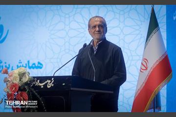 همایش بزرگ نام آوران سلامت ایران 15