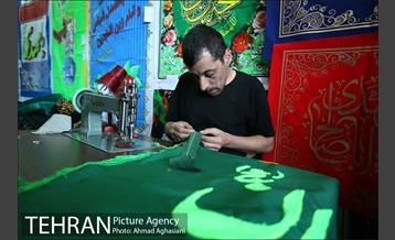 خیابان ناصرخسرو 4