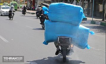 بی قانونی؛ بار های نامتعارف 35