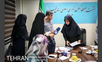 نشست خبری رئیس شورای اسلامی تهران 18