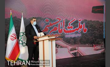 آیین "سلام بر محرم" با حضور شهردار تهران 27