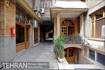 سرای امید 7