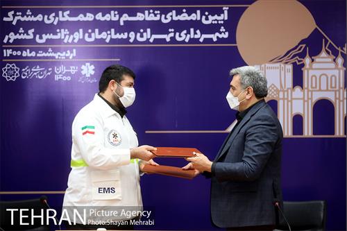 امضای تفاهم نامه همکاری شهرداری تهران و سازمان اورژانس کشور 27