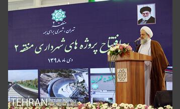 افتتاح پروژه های شهرداری منطقه 2 تهران 5