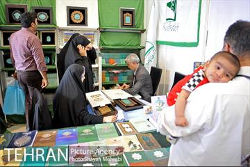سی و یکمین نمایشگاه بین المللی کتاب بهران 41