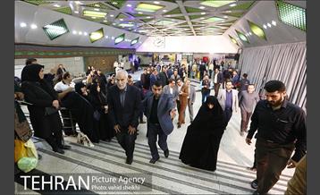 مراسم رونمایی از دیوار نگار نام جاوید حسین(ع) در مترو امام حسین 4