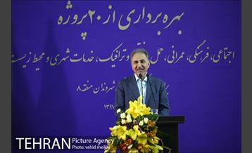 آیین افتتاح پروژه های عمرانی و فرهنگی منطقه ۸ 13