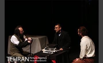 نمایش دشمن مردم 11