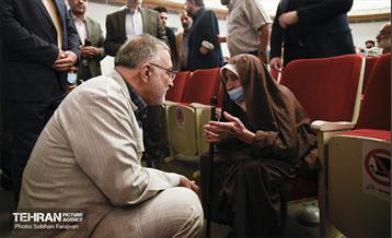 اختتامیه هشتمین جشنواره بین المللی فیلم شهر  40