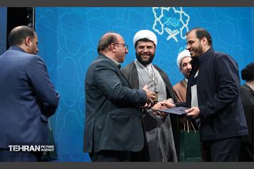 هشتمین نشست‌ هم‌اندیشی شهر آرمانی 5