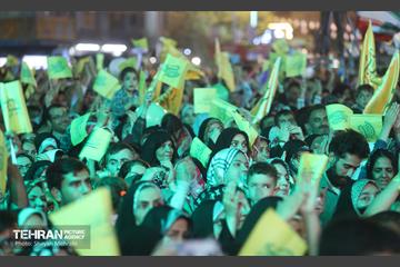 جشن «امام رضایی‌ها»/ ۲ 59