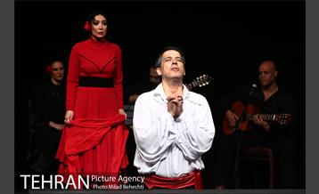 نمایش یرما‎ 26