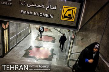 تهران، روزمرگی  1