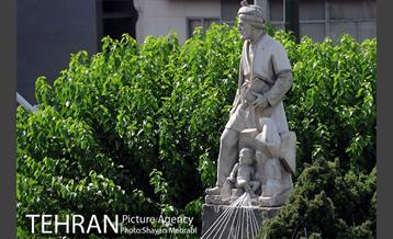 میدان فردوسی 13