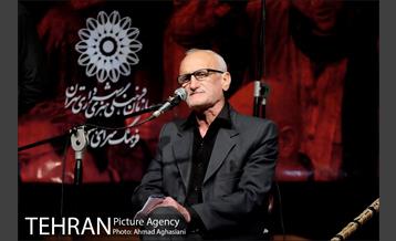 آیین سوگواری اقوام ایرانی 8