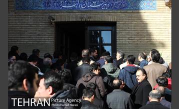 آزمون استخدامی شهرداری تهران‎ 10